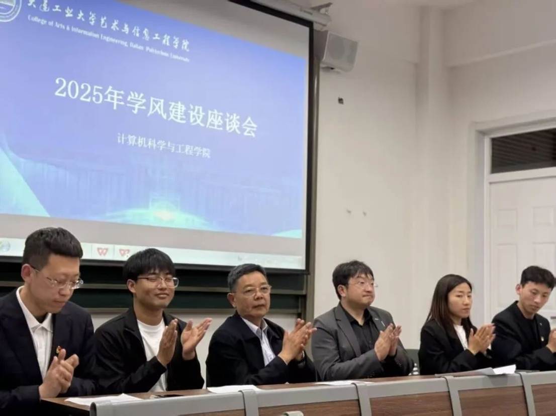 IMG_2189